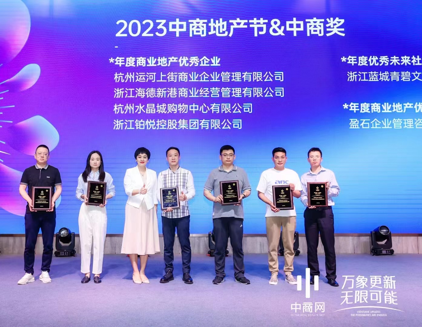 微信图片_20230613102748.jpg 微信图片_20230613102748.jpg