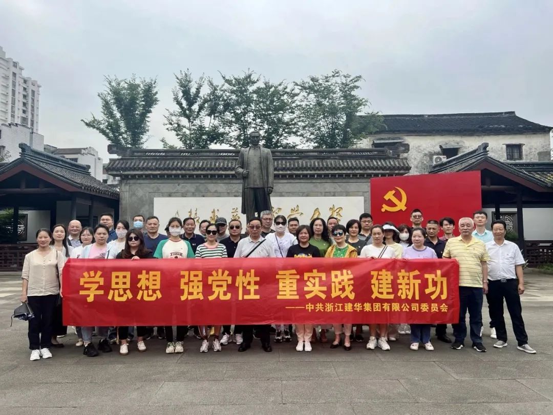 微信图片_20230616105019.jpg 微信图片_20230616105019.jpg