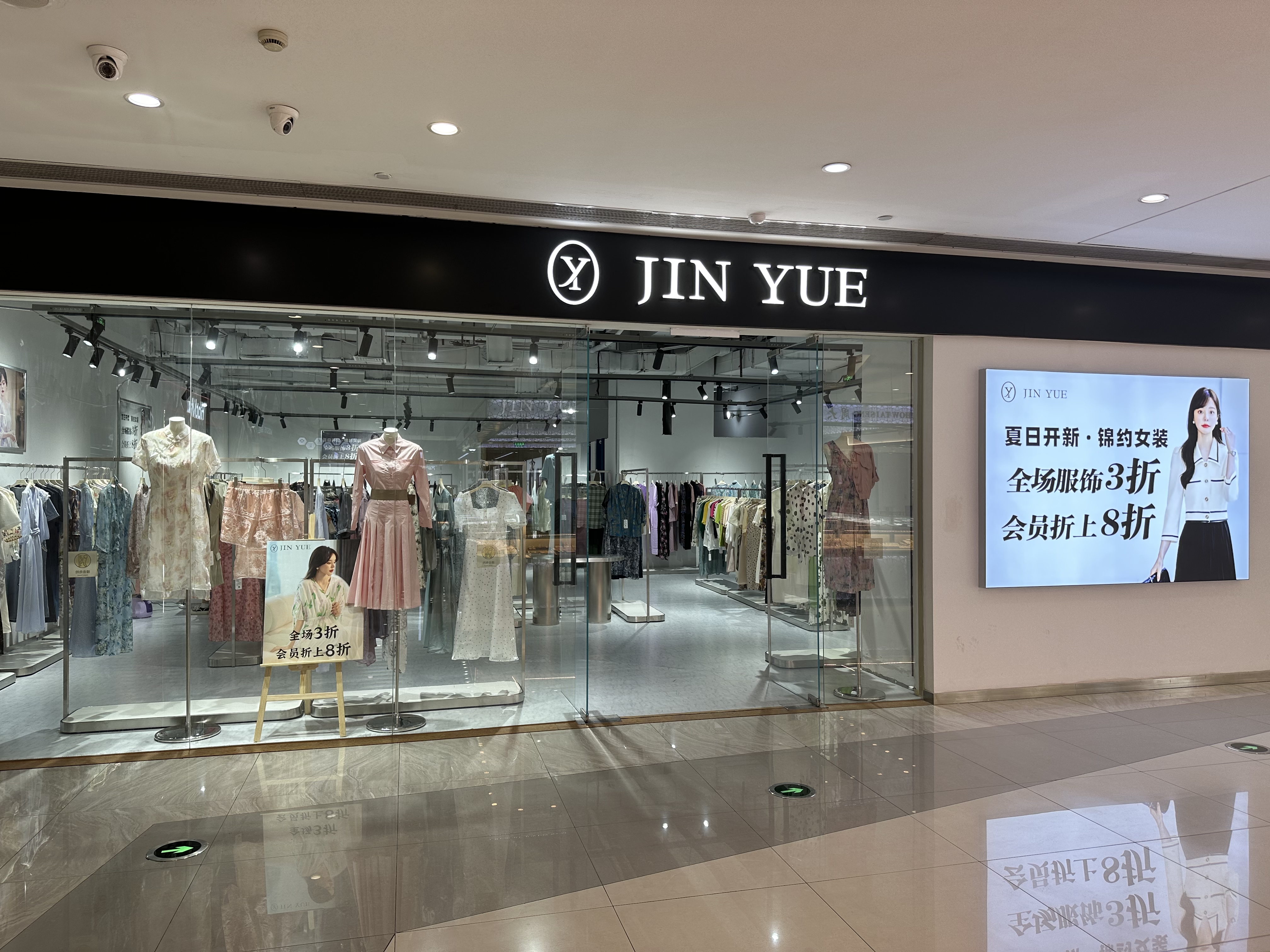微信图片_20230713163939.jpg 微信图片_20230713163939.jpg