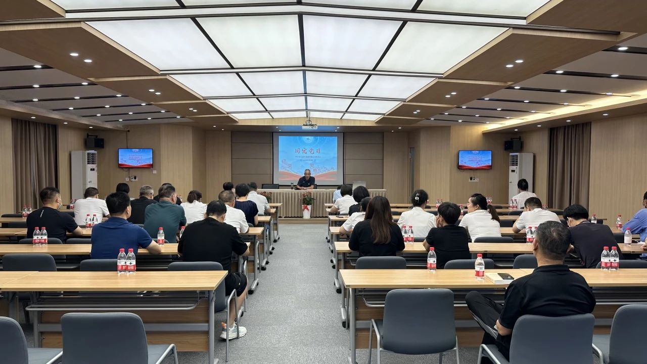 微信图片_20230720083002.jpg 微信图片_20230720083002.jpg