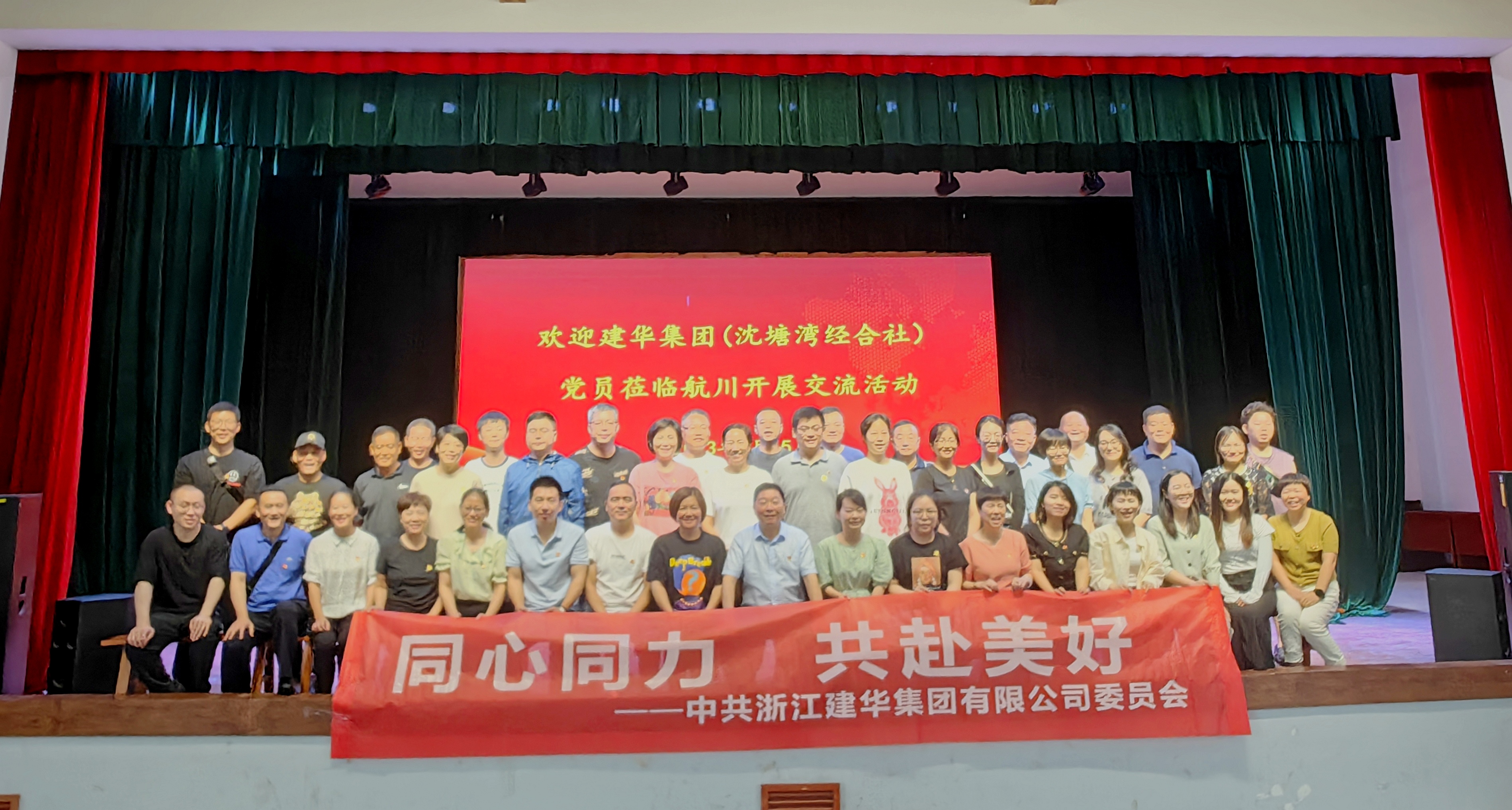 微信图片_20230915140106.jpg 微信图片_20230915140106.jpg