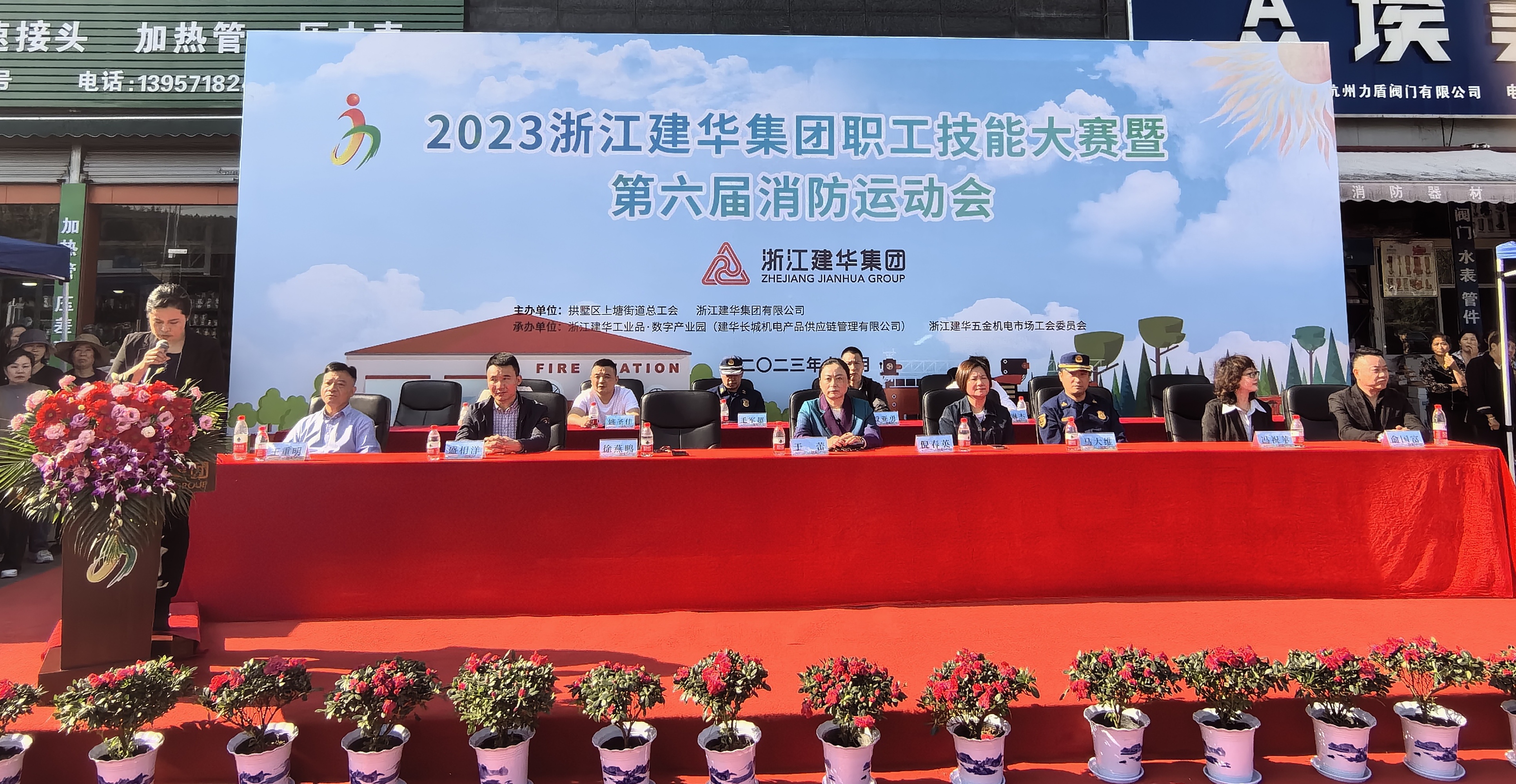 微信图片_20231107175201.jpg 微信图片_20231107175201.jpg