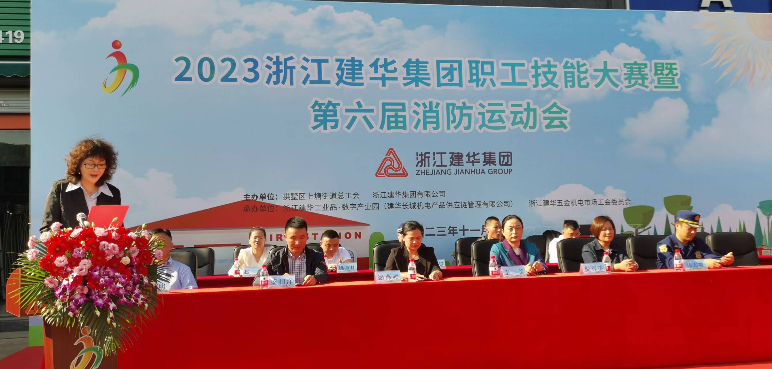 微信图片_20231107175206.jpg 微信图片_20231107175206.jpg