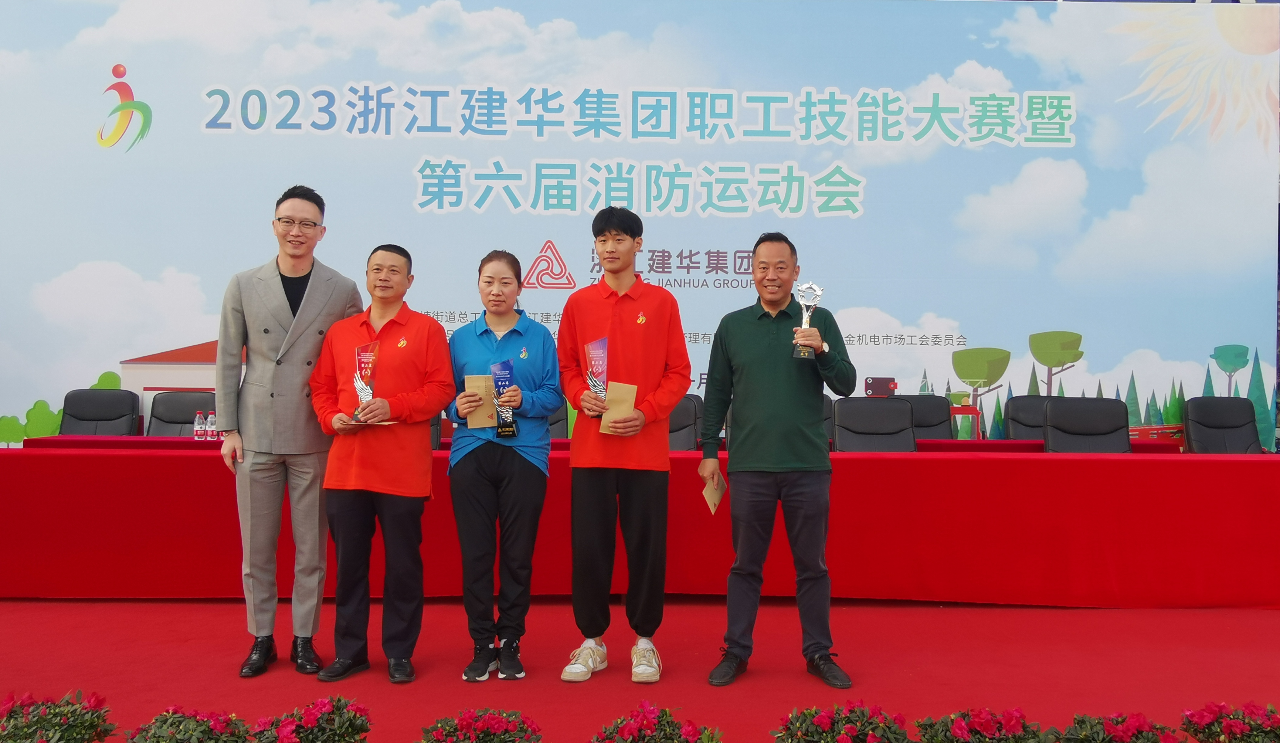 微信图片_20231107175518.jpg 微信图片_20231107175518.jpg