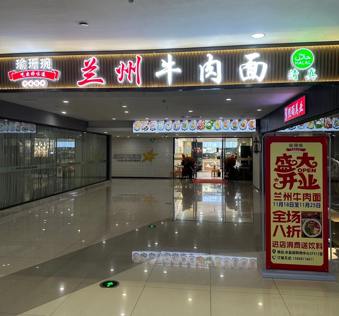 微信图片_20231121161652.jpg 微信图片_20231121161652.jpg