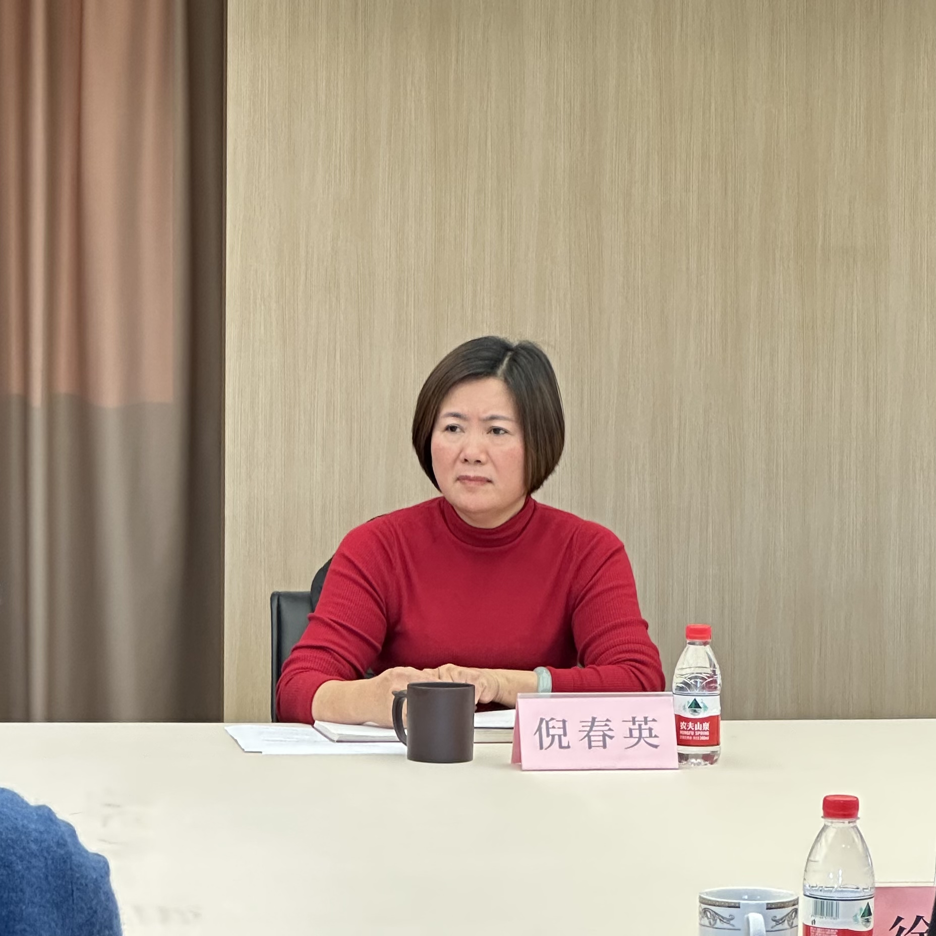 微信图片_20231208172928.jpg