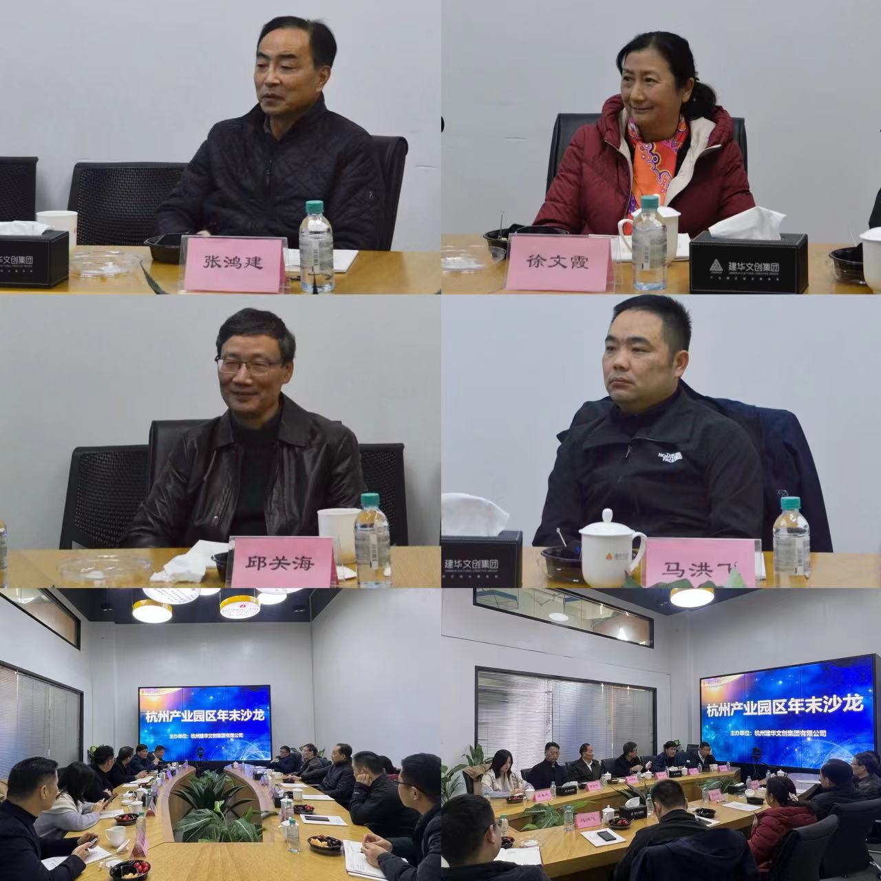 微信图片_20240117135156.jpg 微信图片_20240117135156.jpg