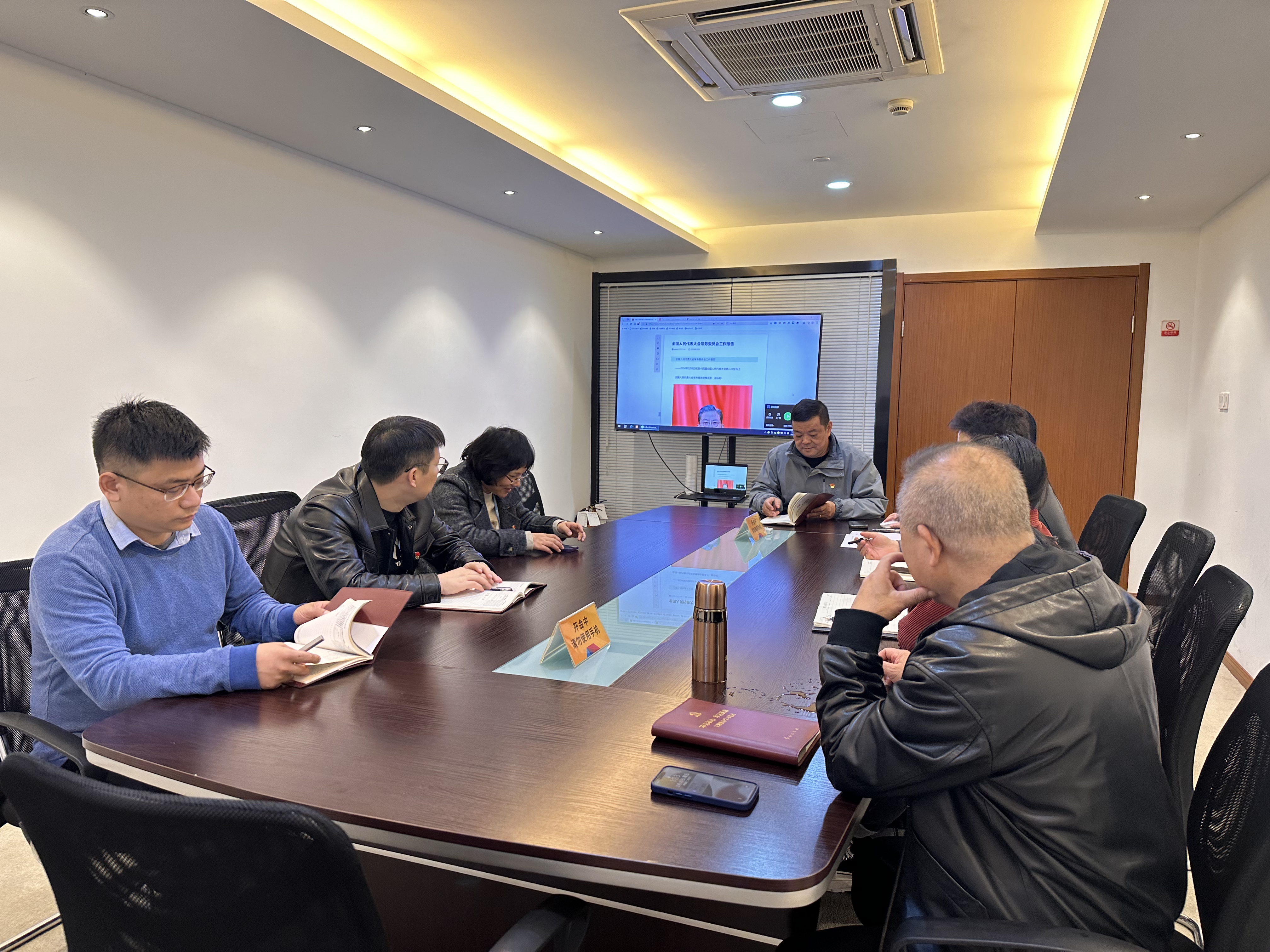 微信图片_20240318152148.jpg 微信图片_20240318152148.jpg