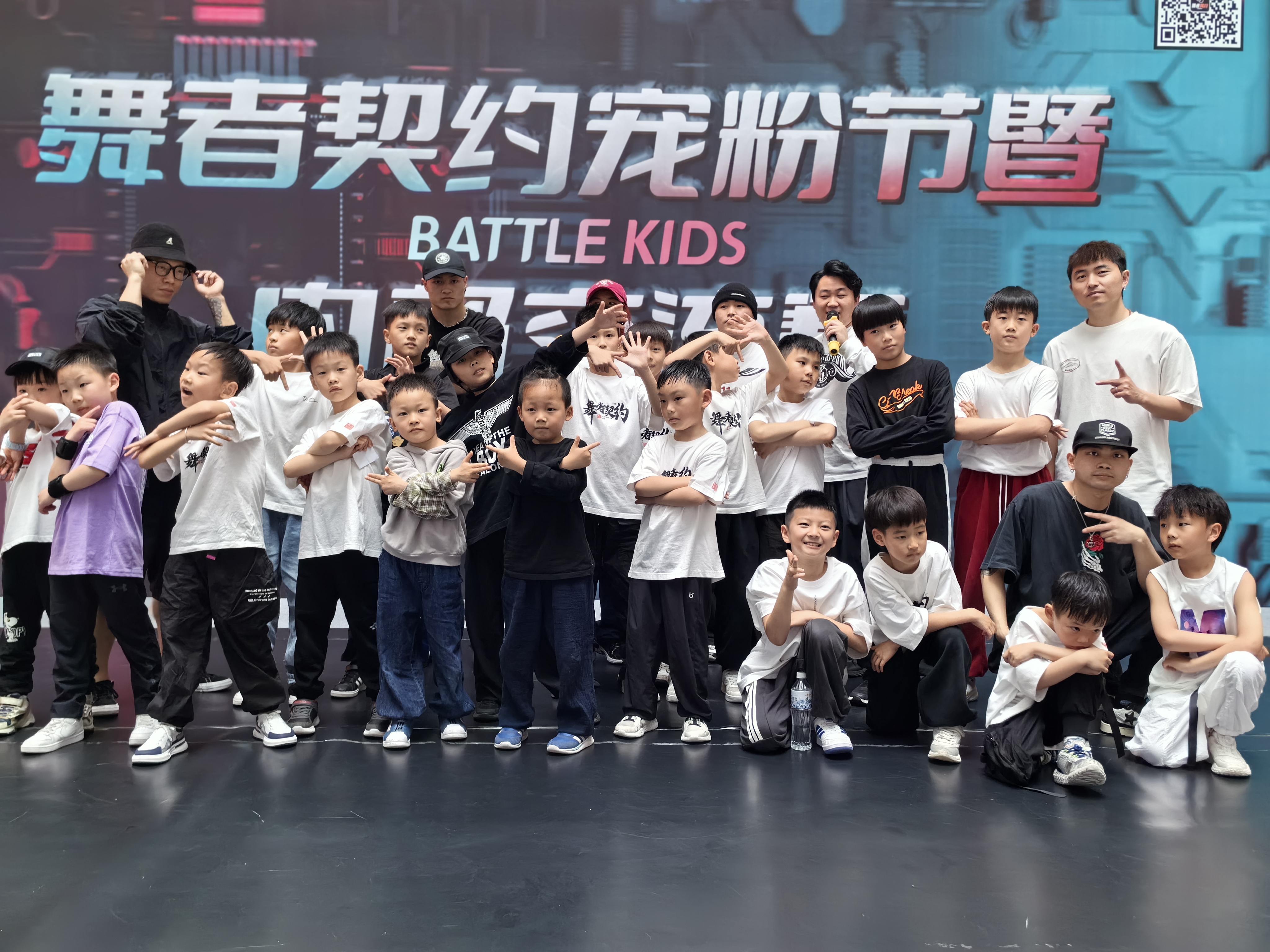 微信图片_20240507143554.jpg 微信图片_20240507143554.jpg