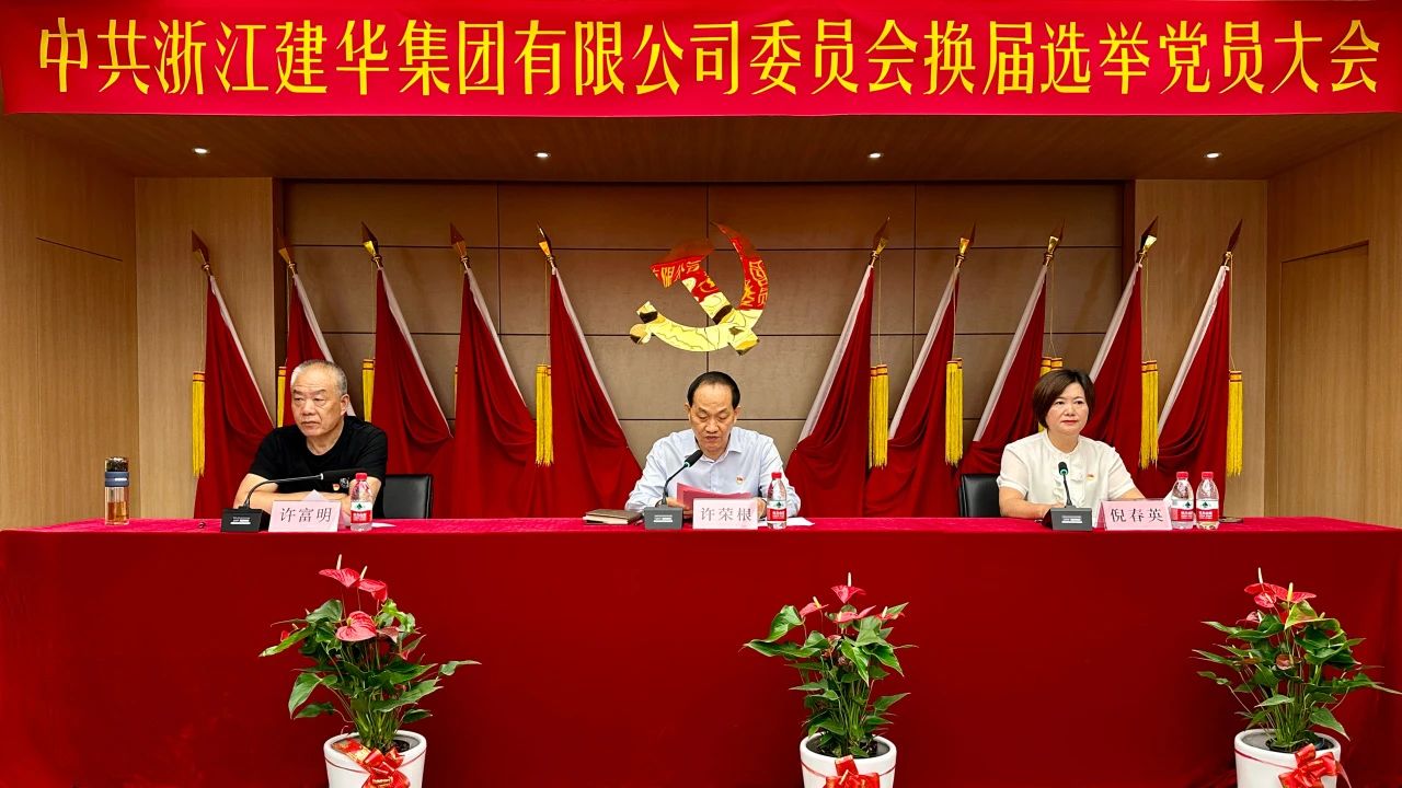 微信图片_20240527173641.jpg 微信图片_20240527173641.jpg