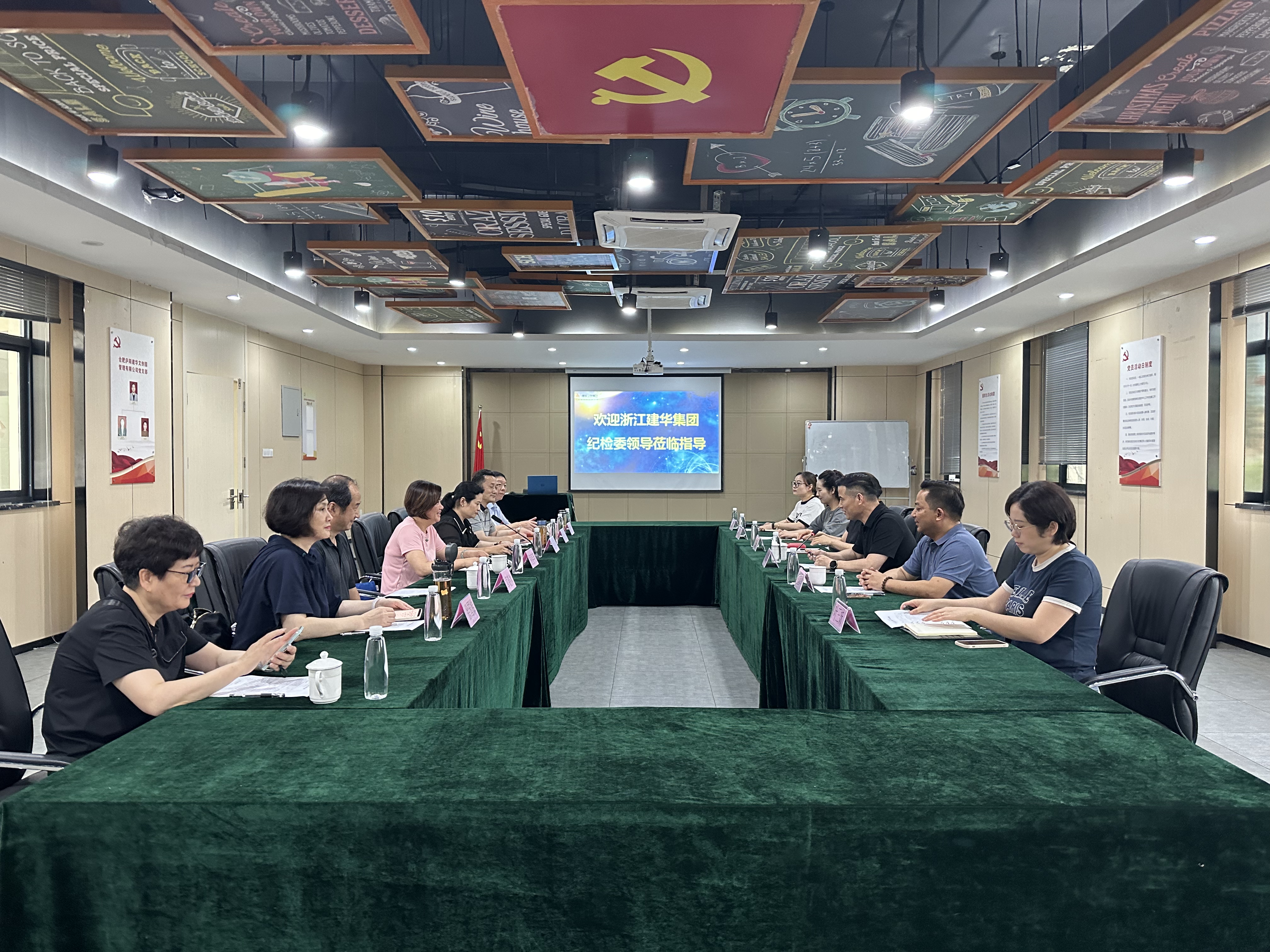 微信图片_20240628172547.jpg 微信图片_20240628172547.jpg