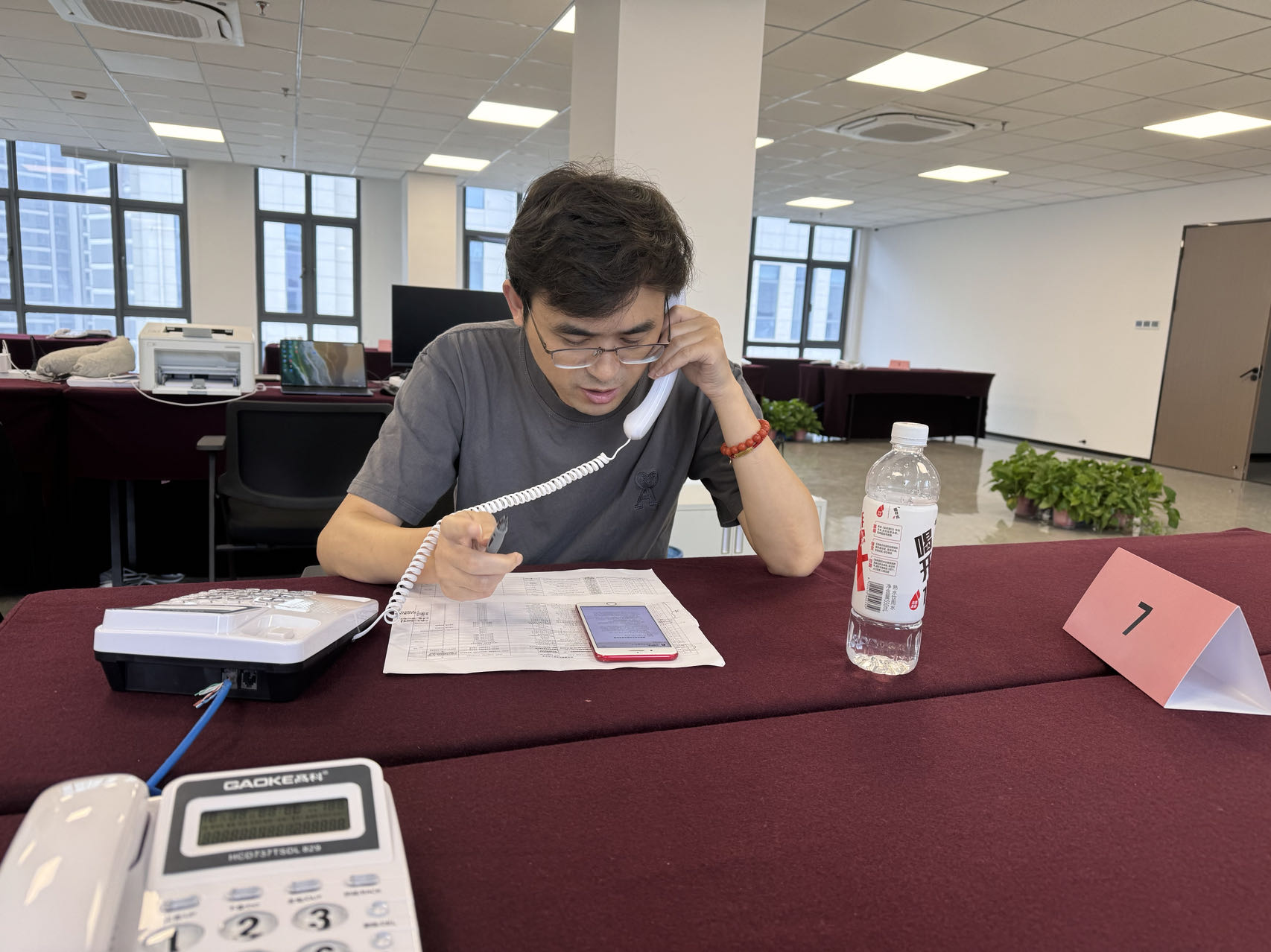 微信图片_20240926152538.jpg 微信图片_20240926152538.jpg
