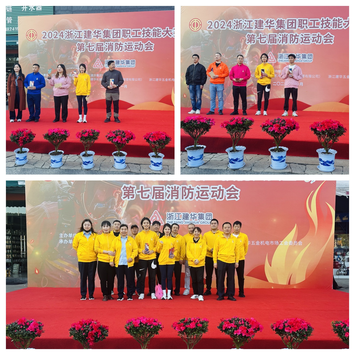 微信图片_20241108165457.jpg 微信图片_20241108165457.jpg