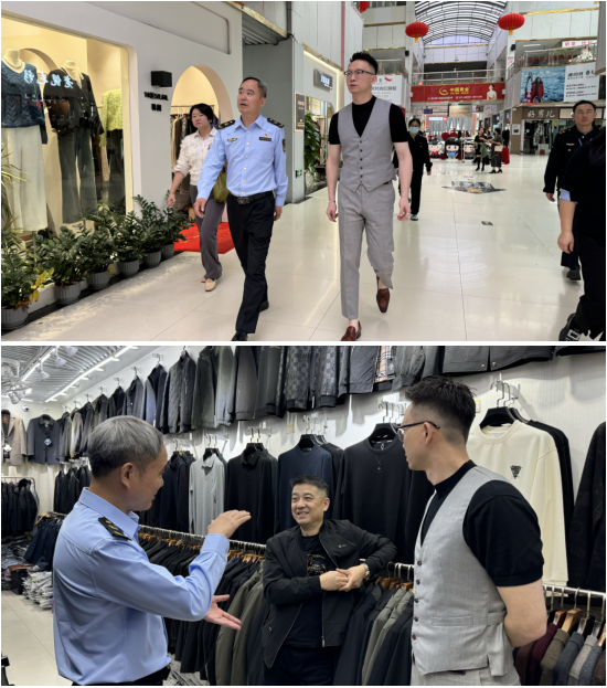微信图片_20241115144134.png 微信图片_20241115144134.png