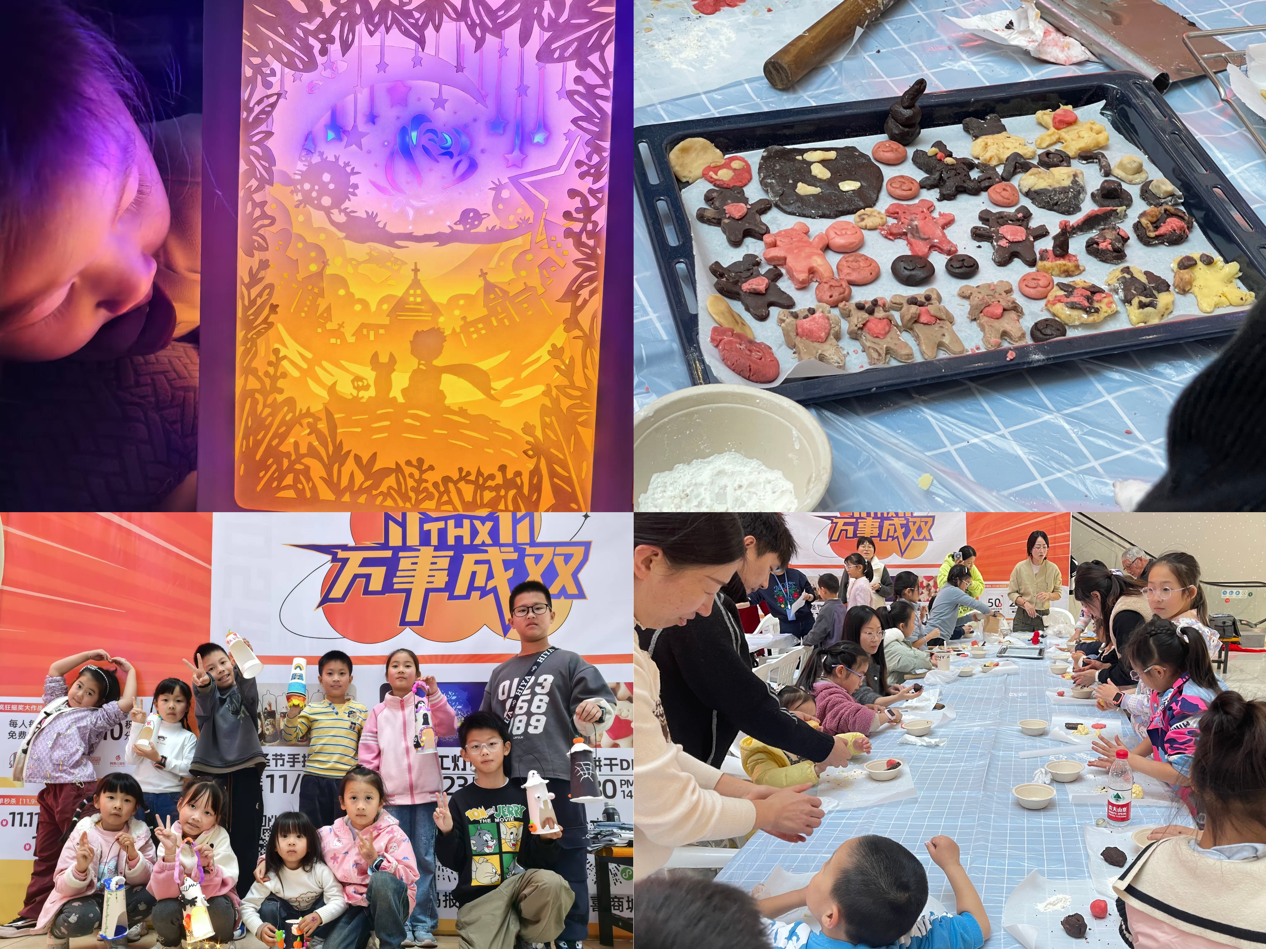 微信图片_20241206153737.jpg 微信图片_20241206153737.jpg