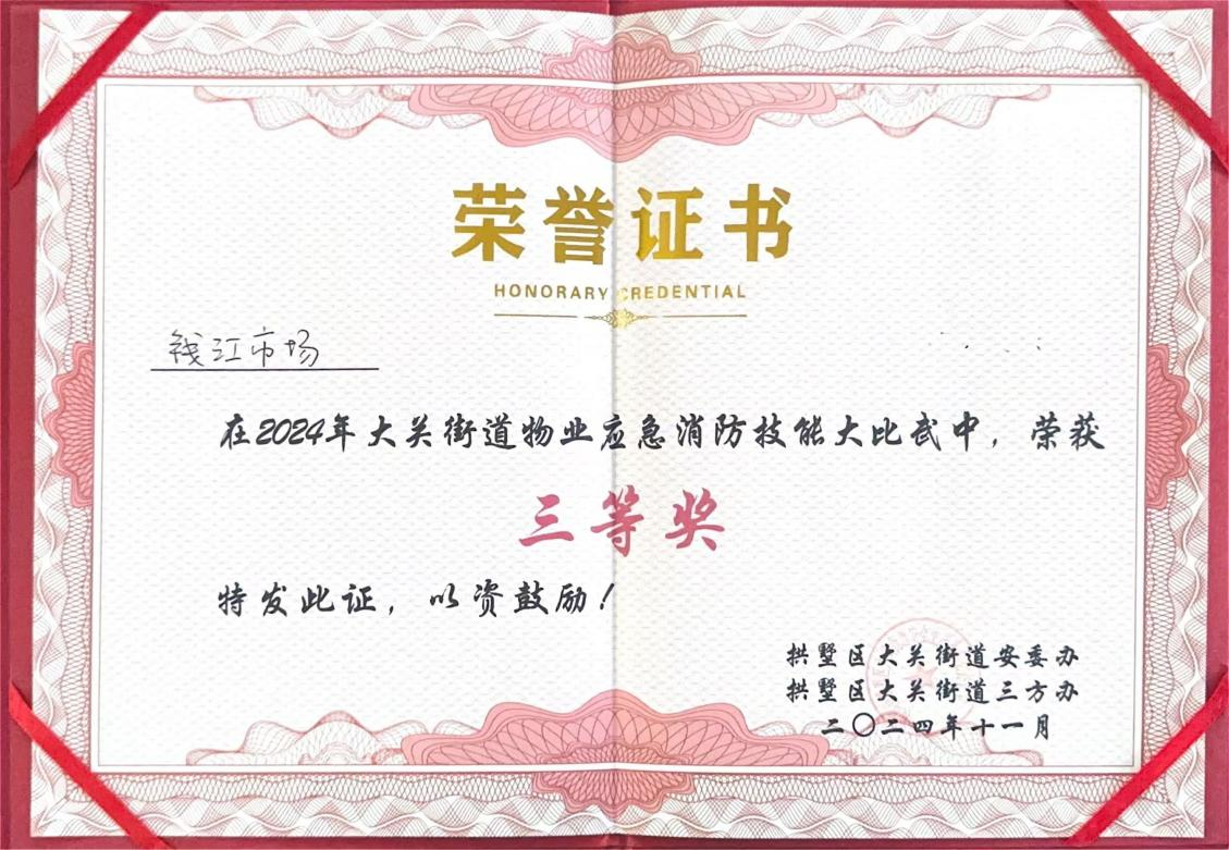 图片6.png 图片6.png