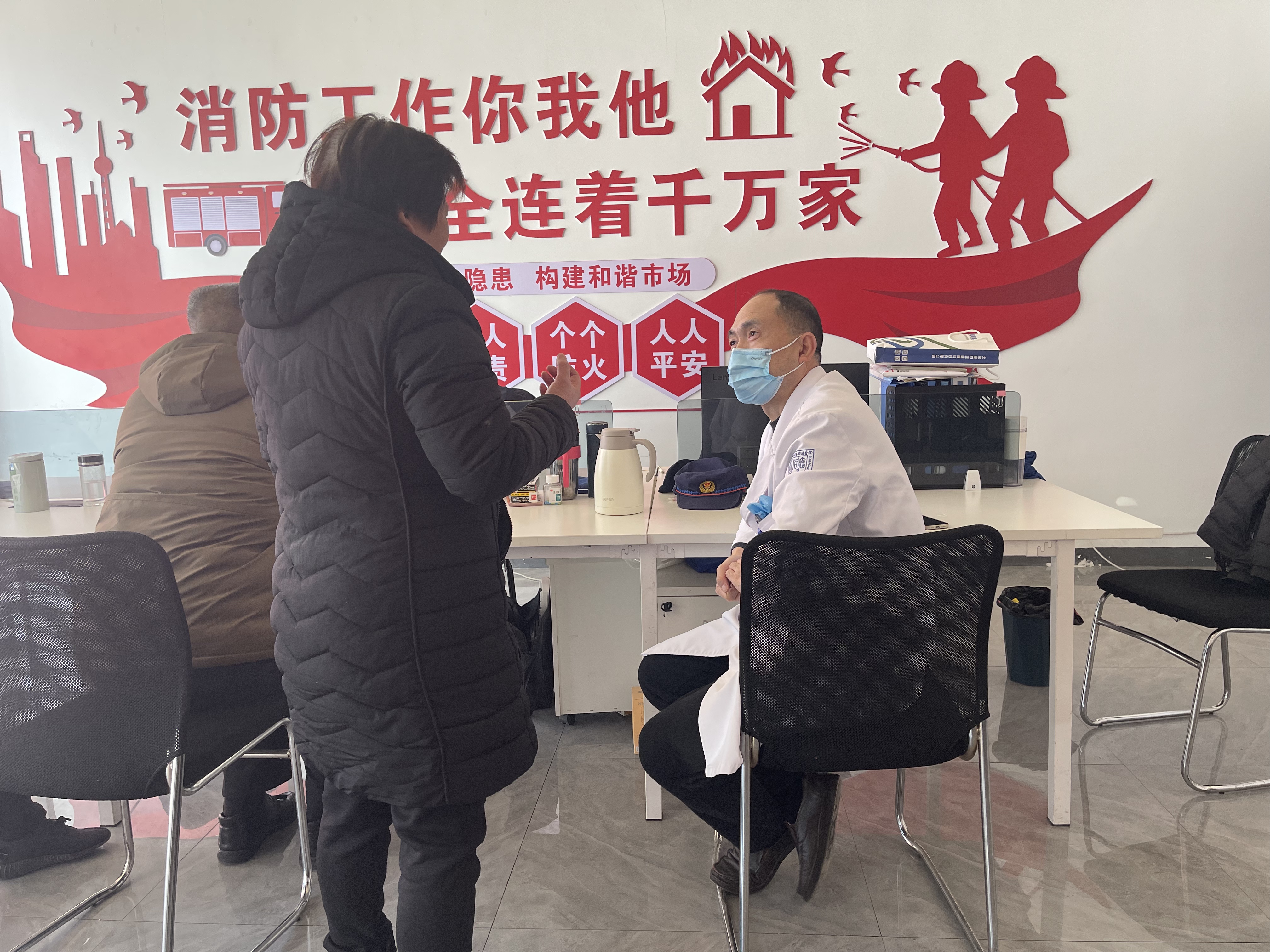 微信图片_20250106155354.jpg 微信图片_20250106155354.jpg