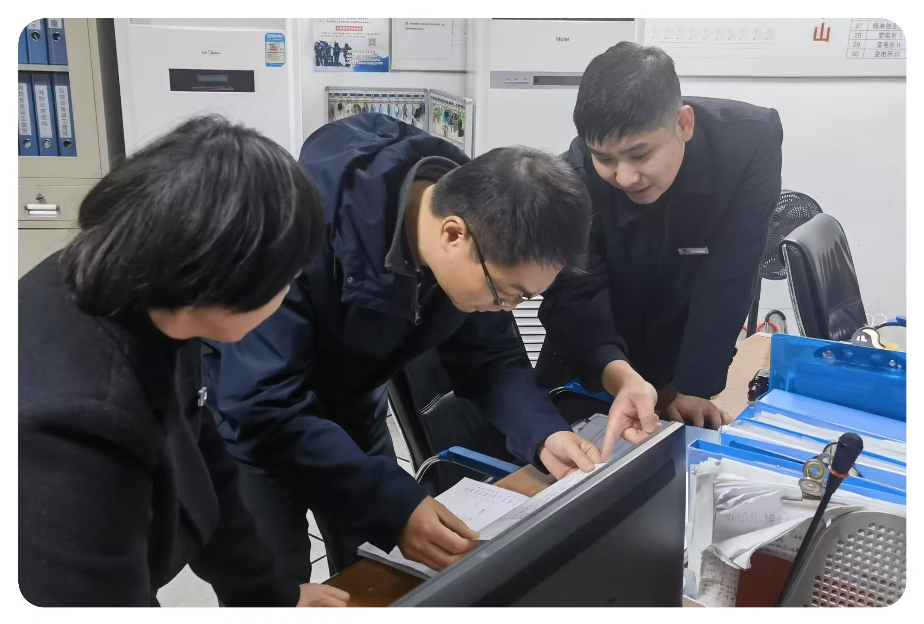 微信图片_20250126141957.jpg 微信图片_20250126141957.jpg