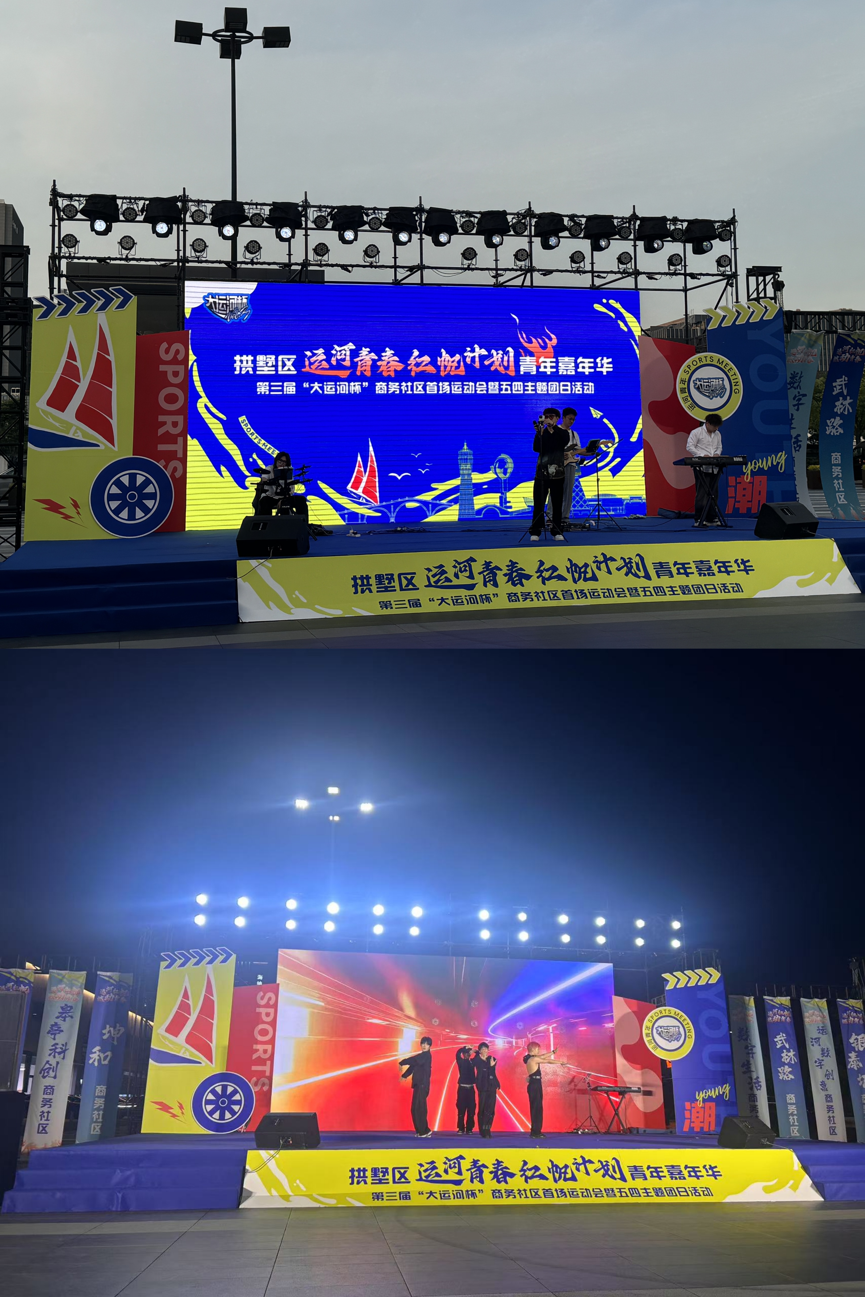 微信图片_20250512162808.jpg 微信图片_20250512162808.jpg