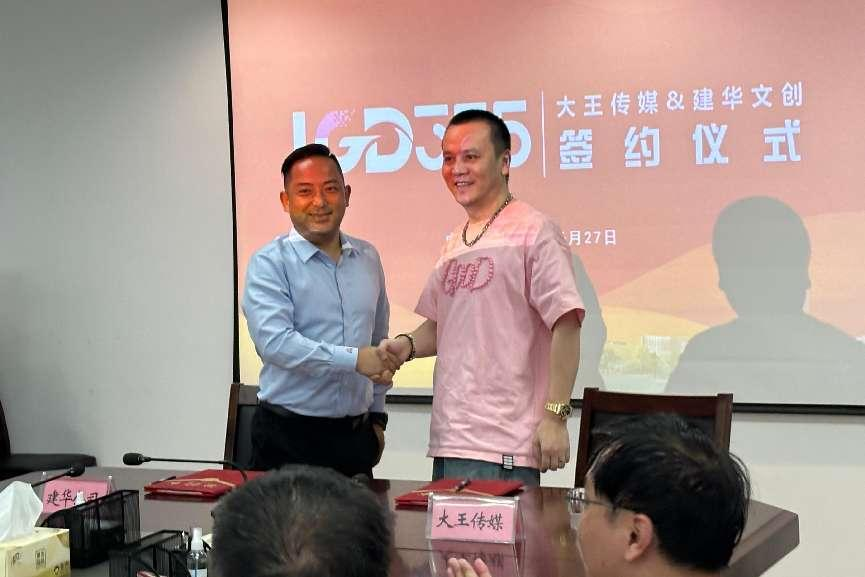 图片2.png 图片2.png