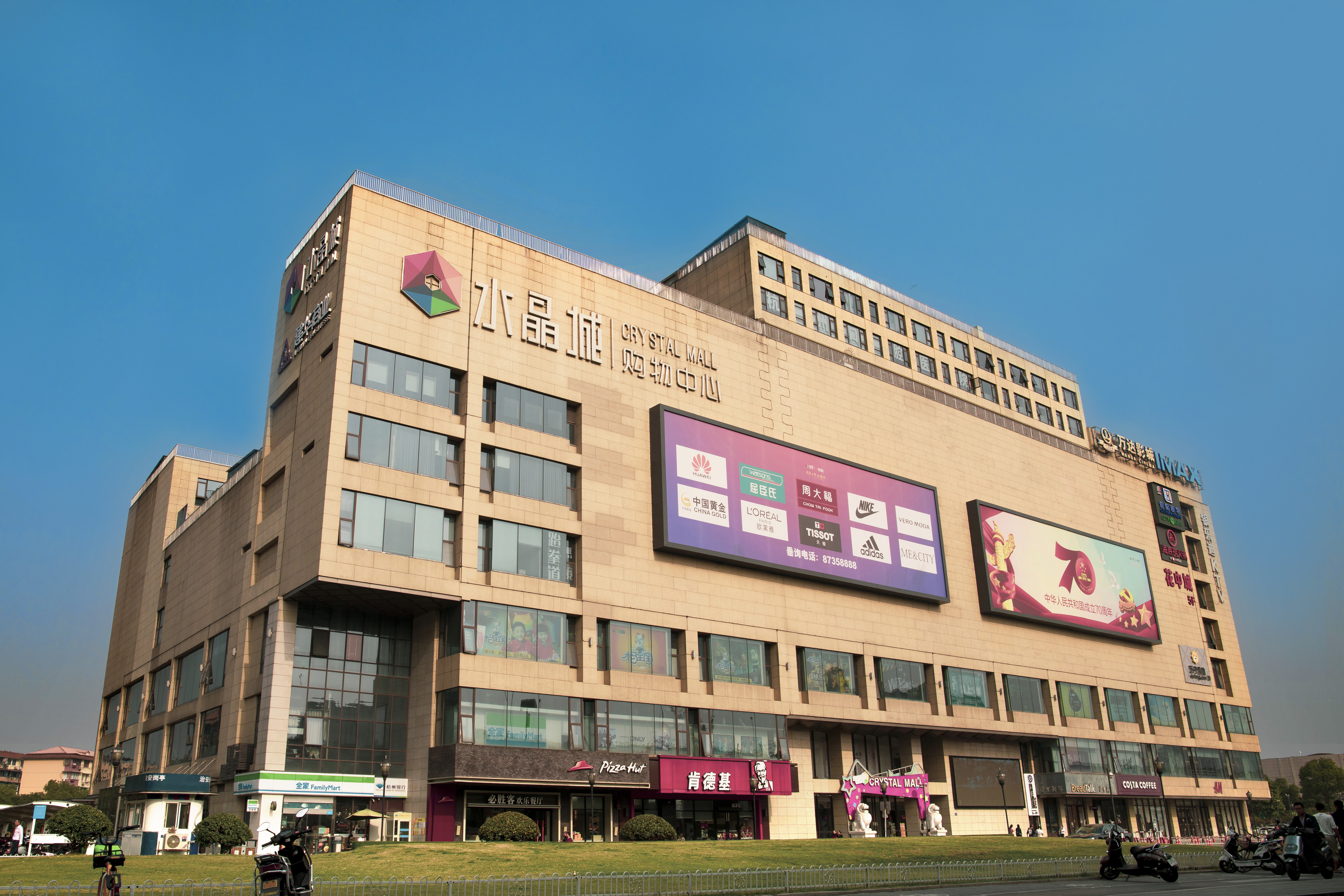 微信图片_20191128160137.jpg 微信图片_20191128160137.jpg
