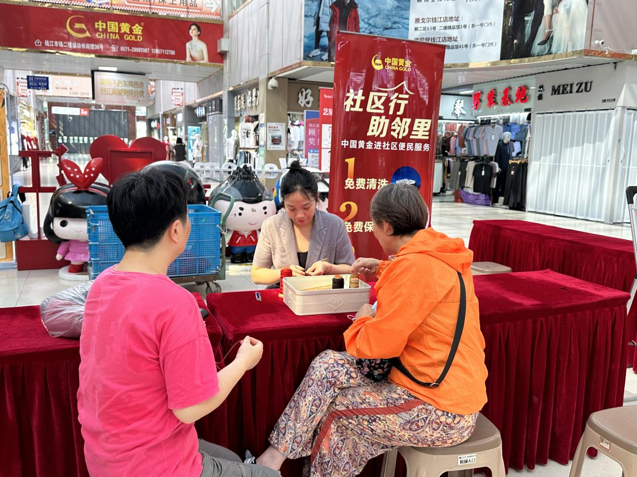 图片6.png 图片6.png