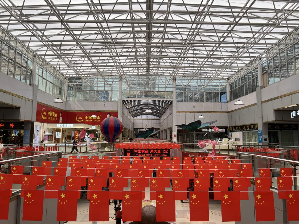 图片2.png 图片2.png