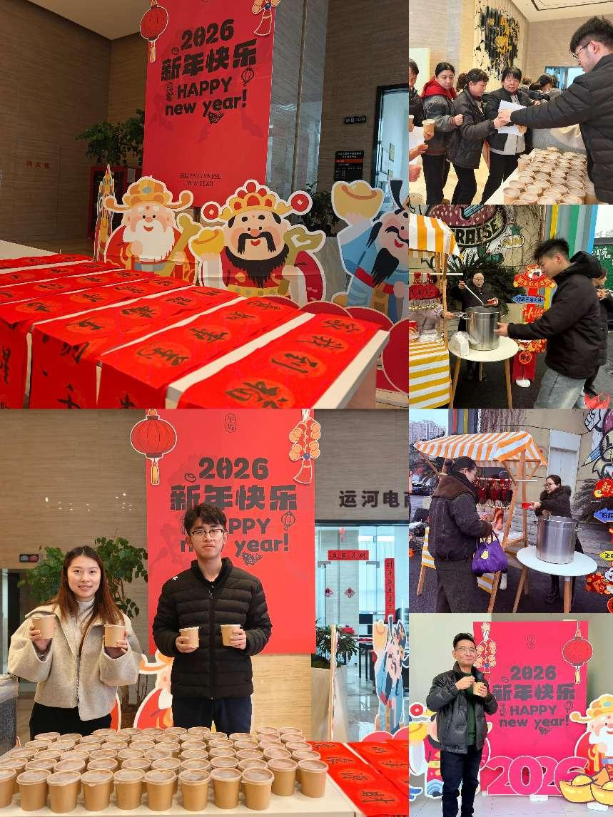 图片5.png 图片5.png