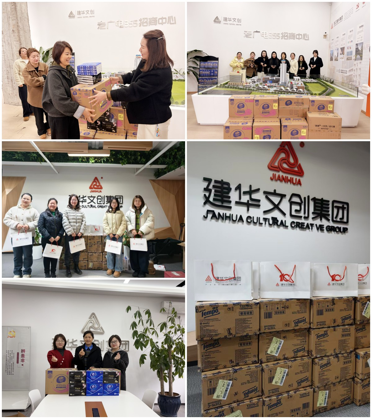 图片12.png