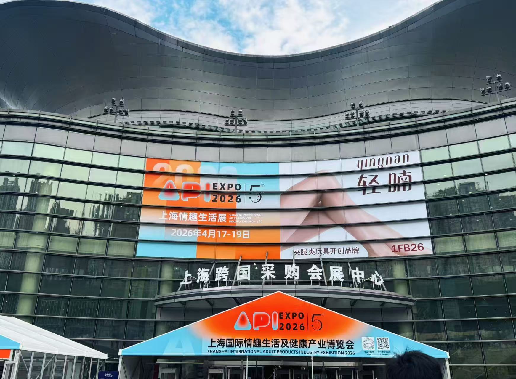 微信图片_20260421164812_215_39.jpg