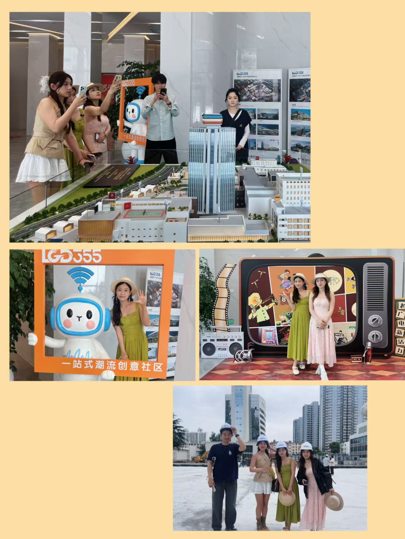 微信图片_20260509141124_107_90.jpg