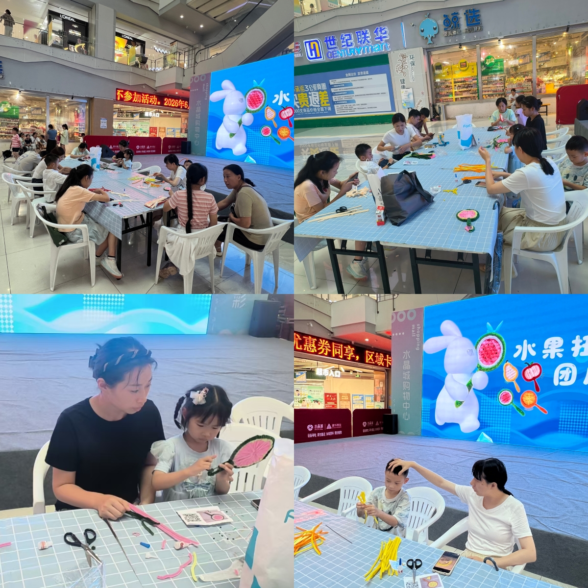 微信图片_20260706172609_266_39.jpg