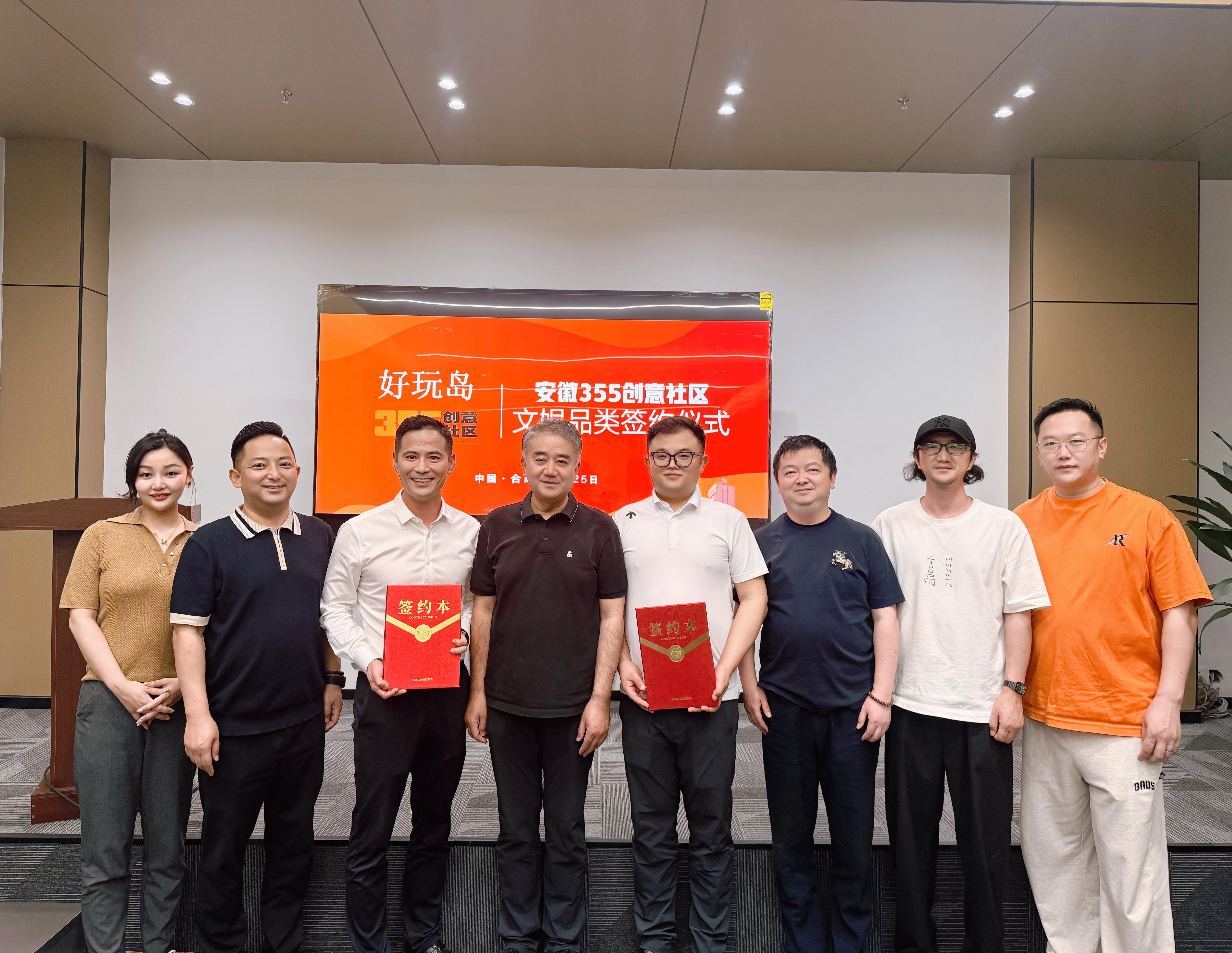 微信图片_20260709161338_132_90.jpg 微信图片_20260709161338_132_90.jpg